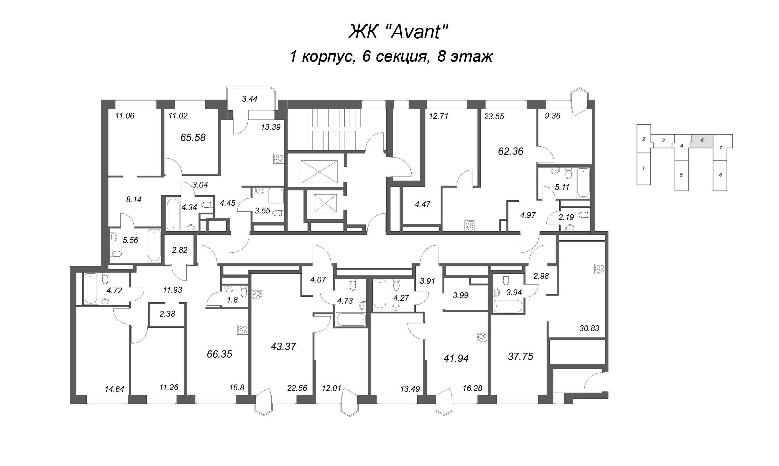 2-комнатная квартира, 65.58 м² в ЖК "Avant" - планировка этажа