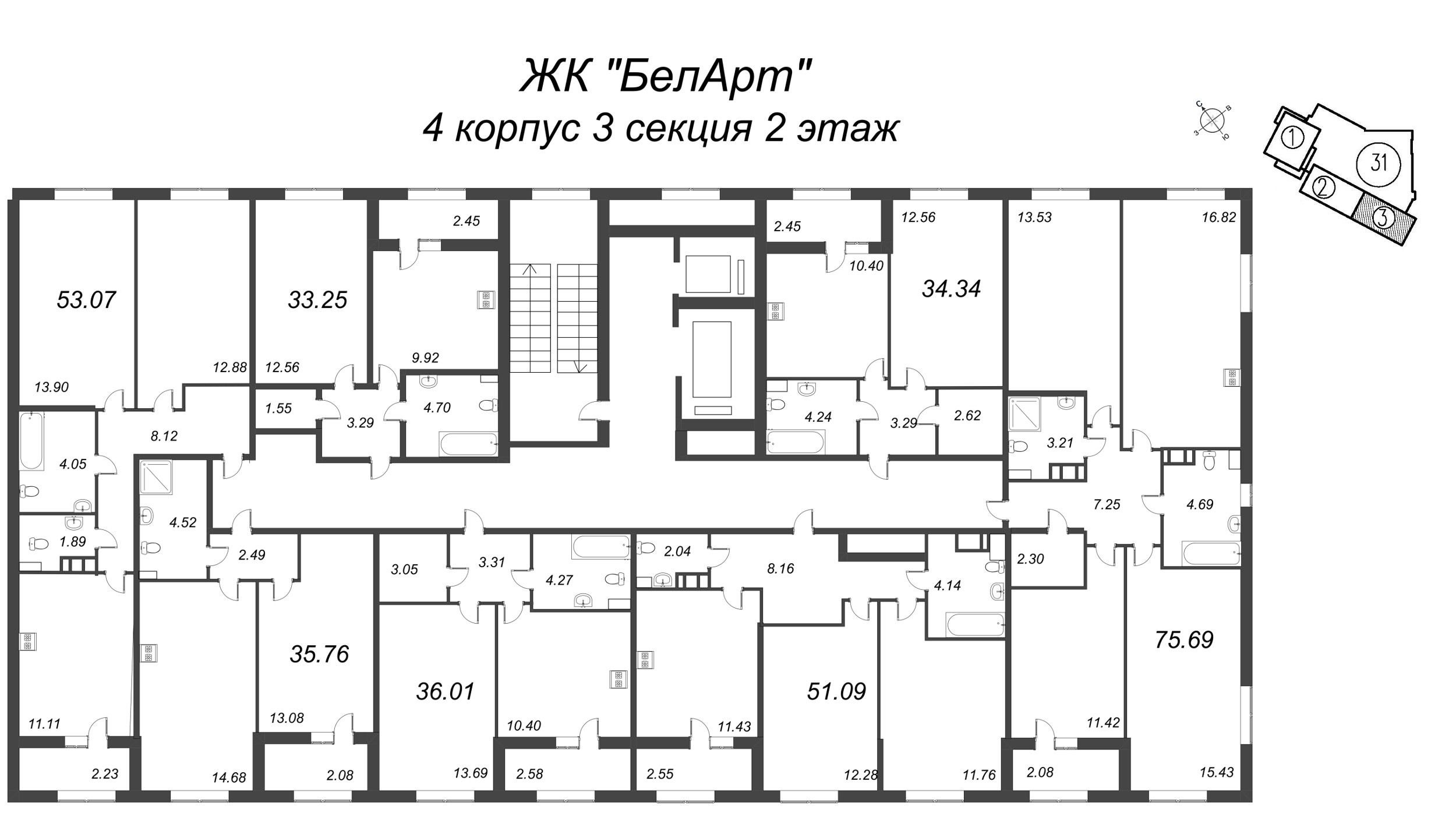 1-комнатная квартира, 34.34 м² в ЖК "БелАрт" - планировка этажа
