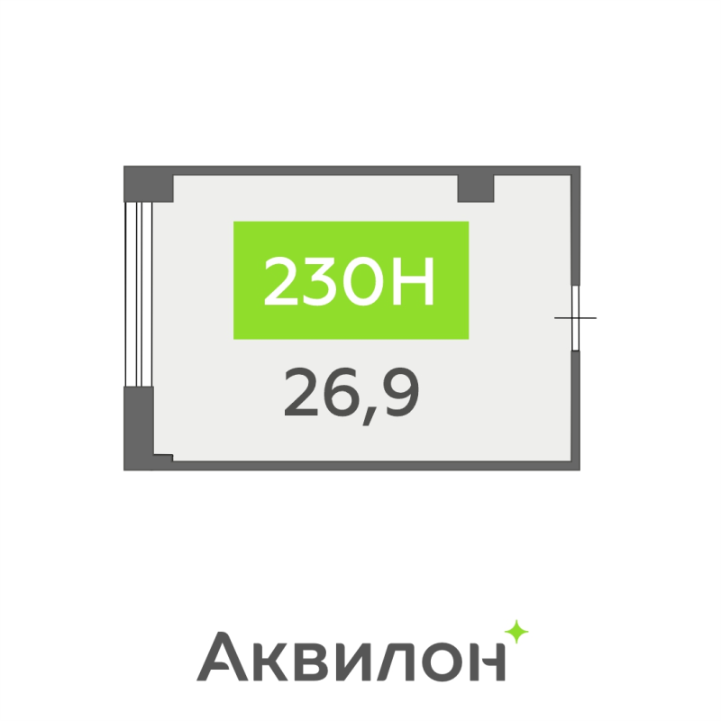 Помещение, 26.9 м² в ЖК "БЦ INSIDE" - планировка, фото №1