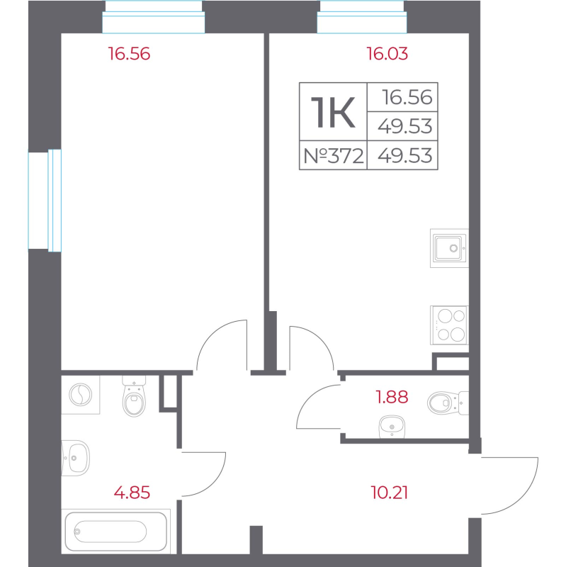 2-комнатная (Евро) квартира, 49.53 м² в ЖК "Город-спутник Южный" - планировка, фото №1
