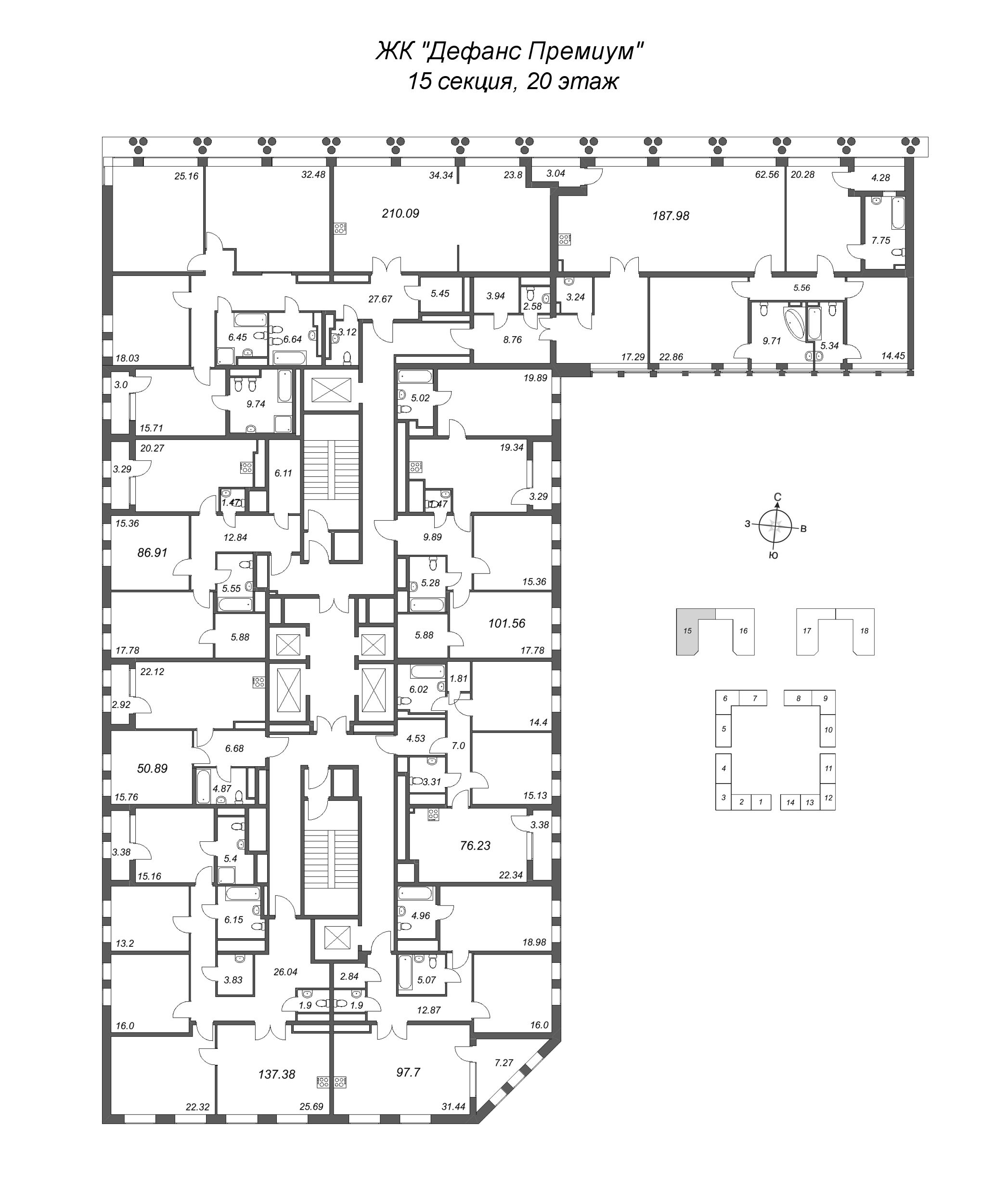 2-комнатная (Евро) квартира, 50.89 м² - планировка этажа