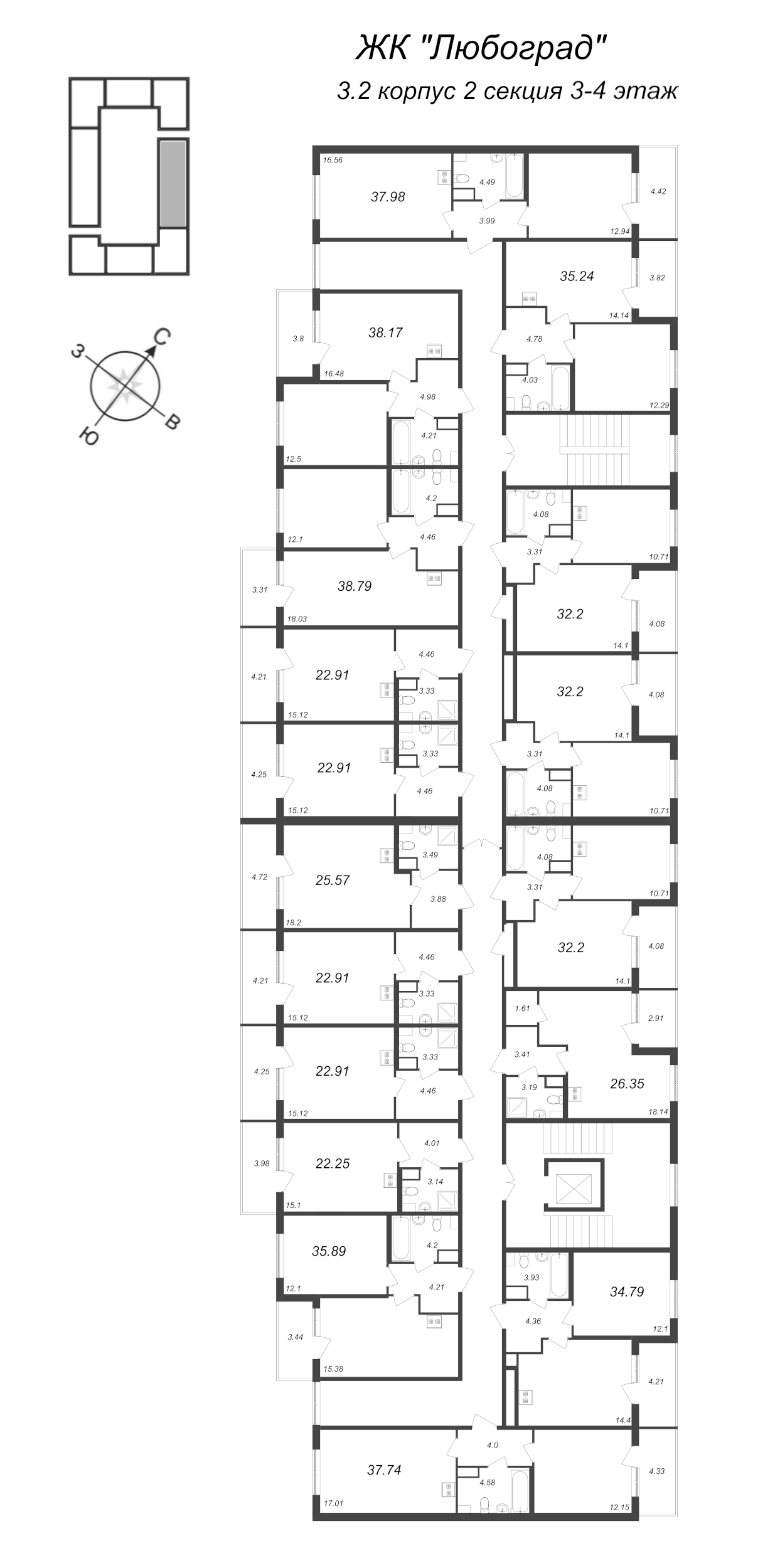 Квартира-студия, 22.91 м² в ЖК "Любоград" - планировка этажа