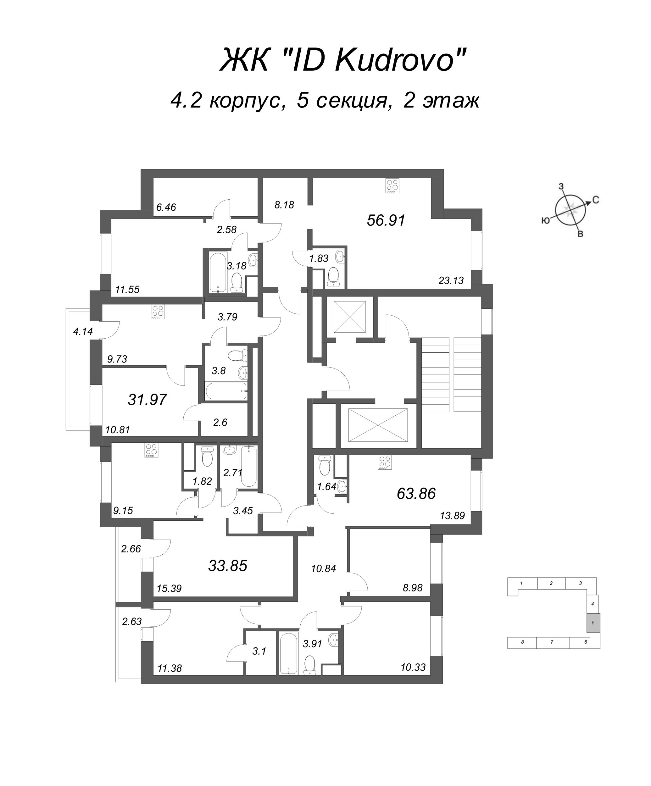 2-комнатная (Евро) квартира, 56.91 м² - планировка этажа