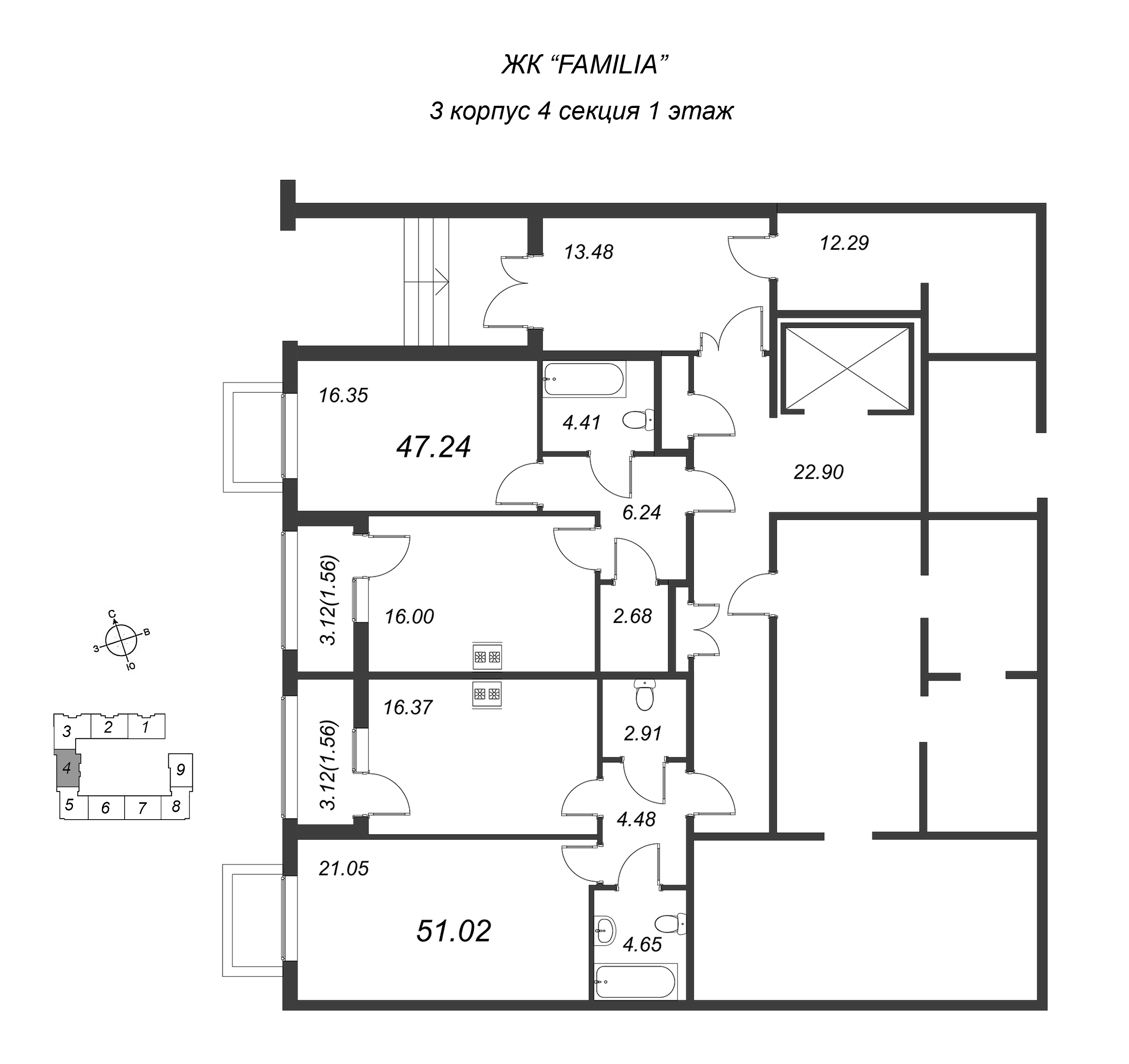 1-комнатная квартира, 47.5 м² в ЖК "FAMILIA" - планировка этажа