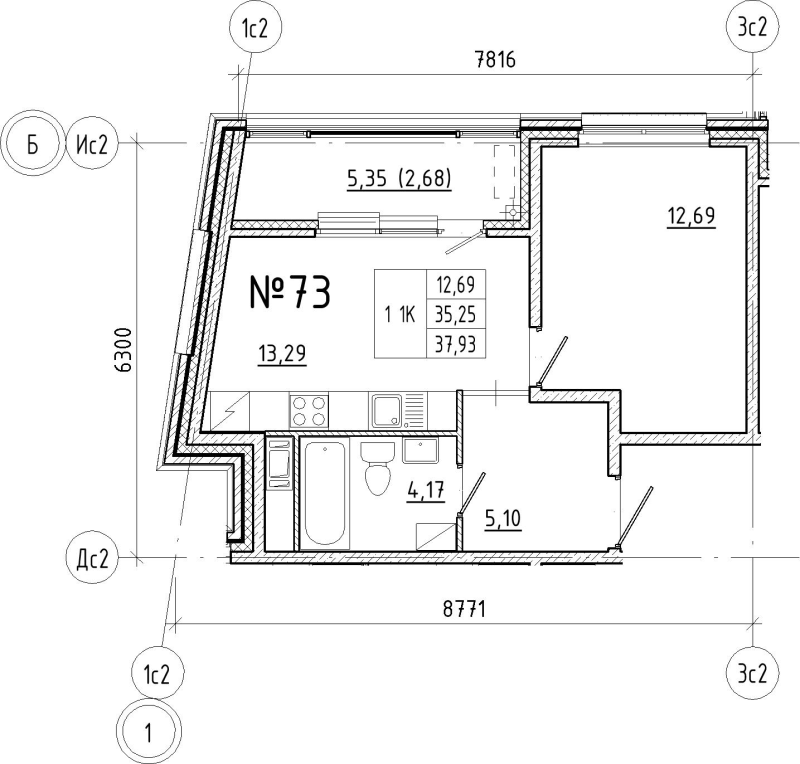 1-комнатная квартира, 37.93 м² в ЖК "N8" - планировка, фото №1