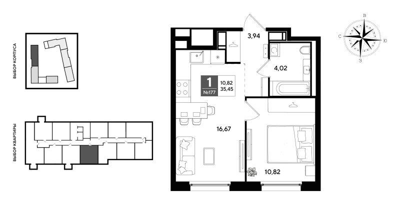 2-комнатная (Евро) квартира, 35.45 м² в ЖК "Догма Юкки 2" - планировка, фото №1