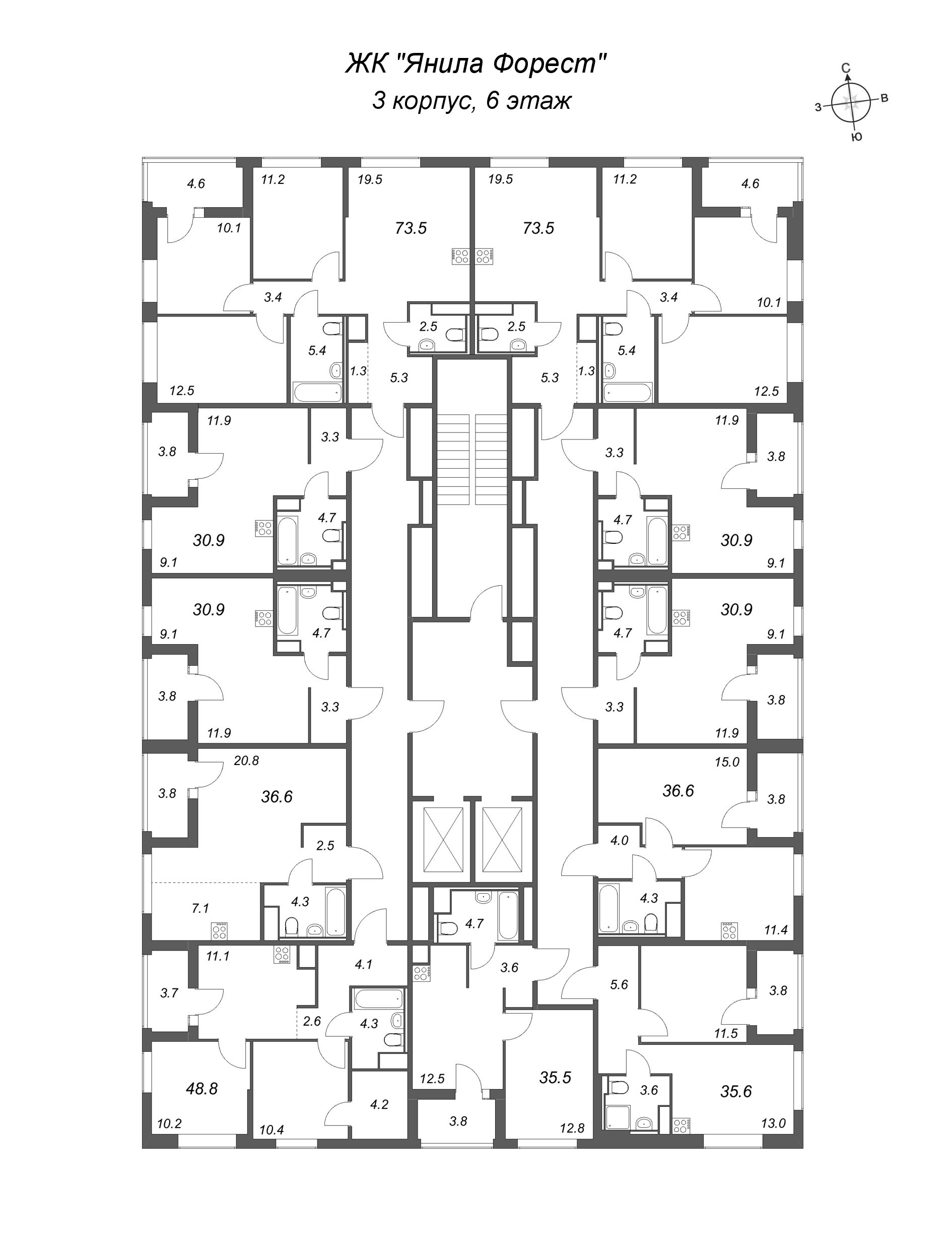 2-комнатная квартира, 48.8 м² в ЖК "Янила Форест" - планировка этажа