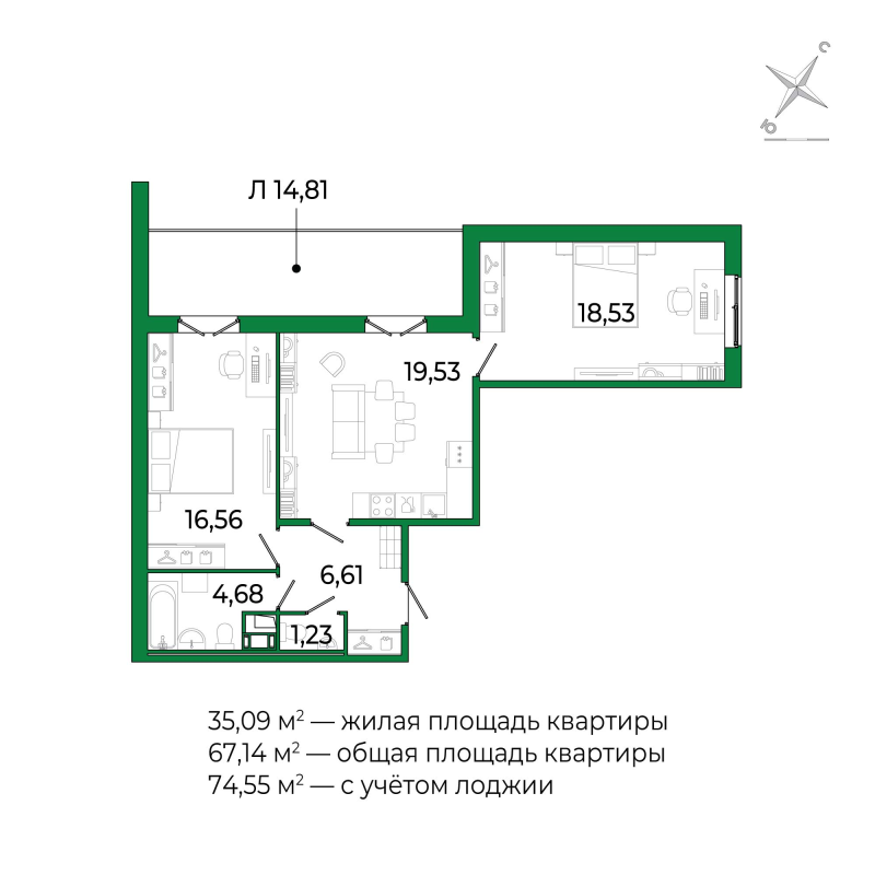 3-комнатная (Евро) квартира, 74.55 м² в ЖК "Сертолово Парк" - планировка, фото №1