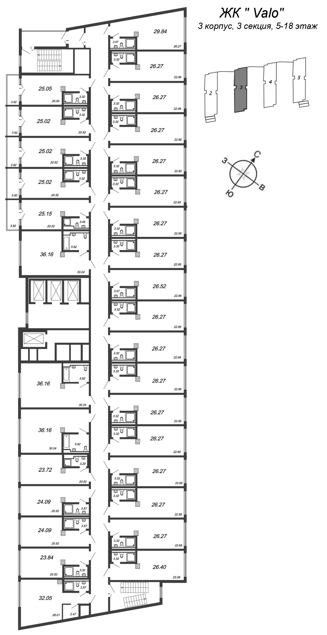 Квартира-студия, 25.9 м² в ЖК "Valo" - планировка этажа