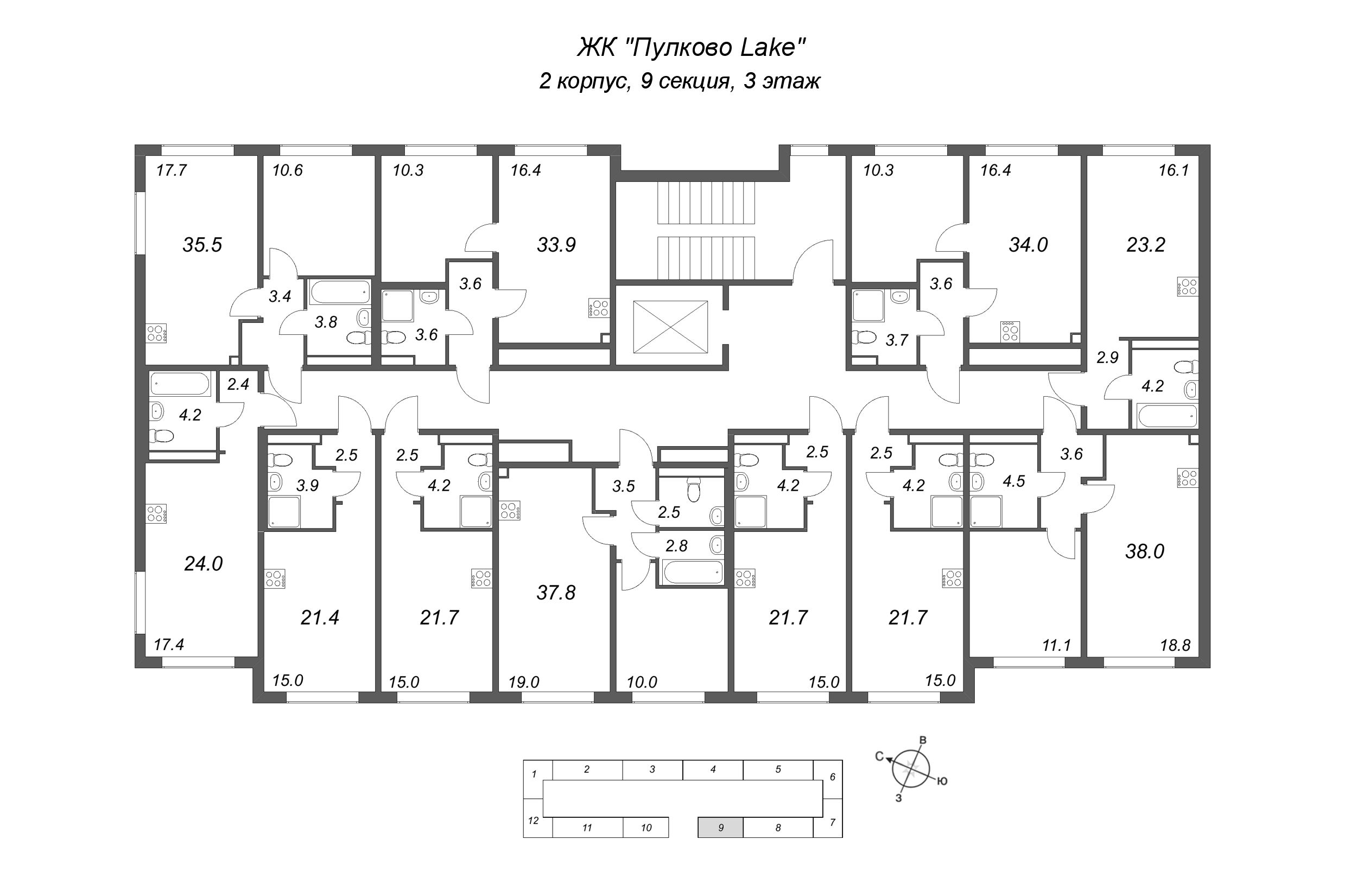 2-комнатная (Евро) квартира, 33.9 м² в ЖК "Пулково Лейк" - планировка этажа