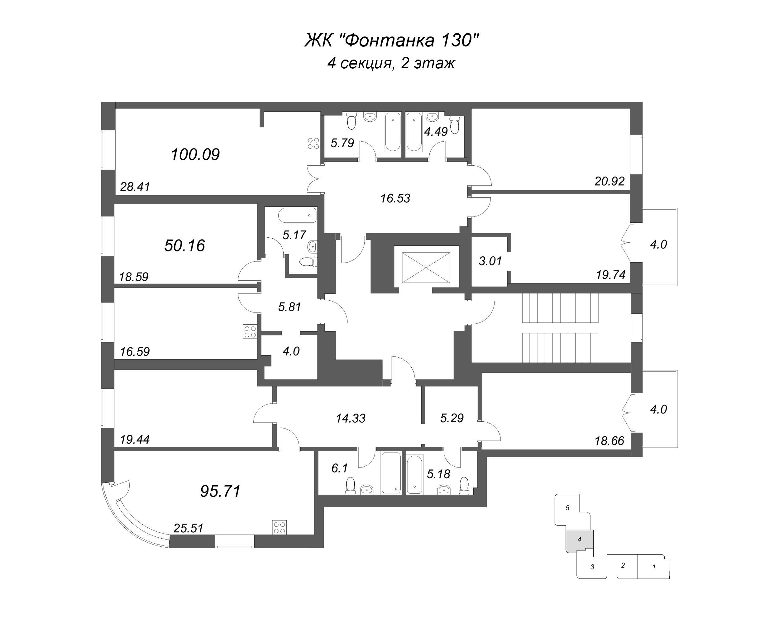 2-комнатная (Евро) квартира, 50.16 м² в ЖК "Фонтанка 130" - планировка этажа