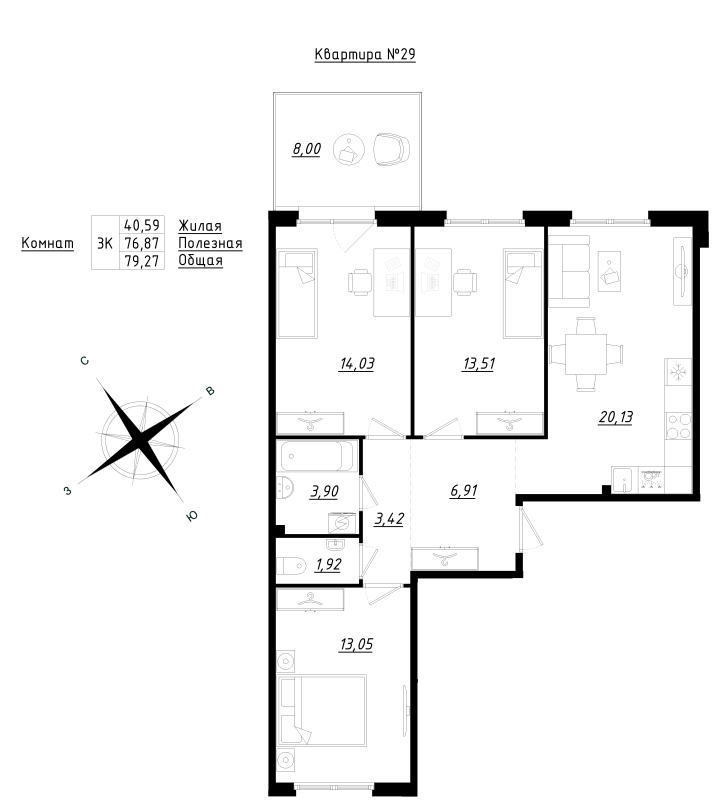 4-комнатная (Евро) квартира, 79.27 м² - планировка, фото №1