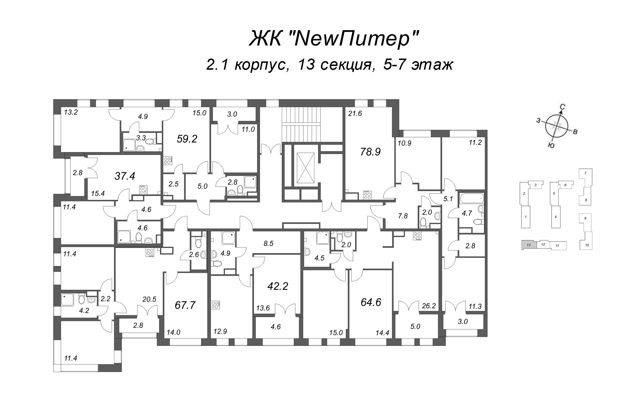 3-комнатная (Евро) квартира, 59.2 м² в ЖК "NewПитер 2.0" - планировка этажа