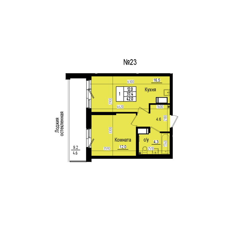 2-комнатная (Евро) квартира, 42 м² в ЖК "ПРАГМА СИТИ" - планировка, фото №1