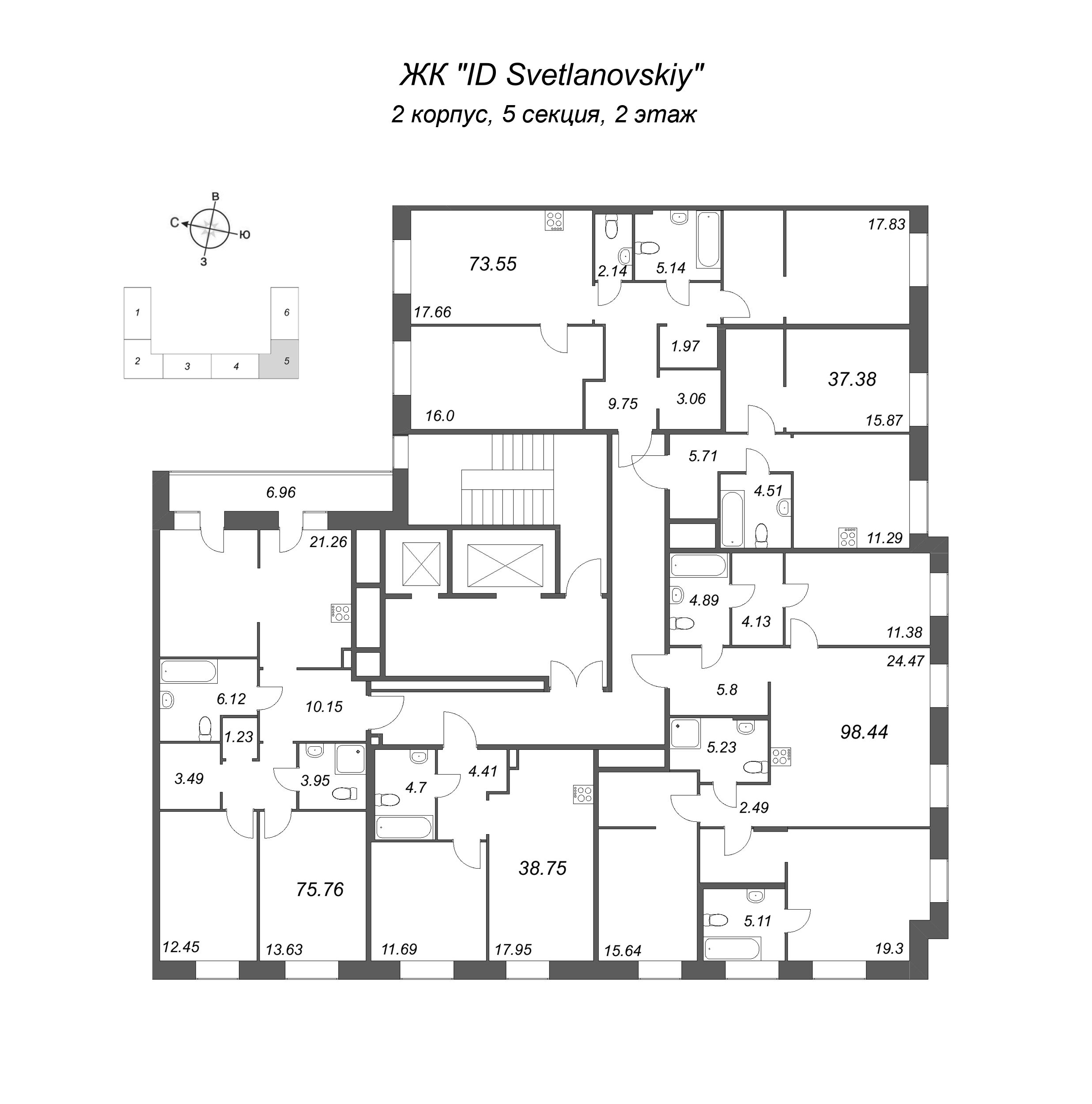1-комнатная квартира, 37.38 м² - планировка этажа