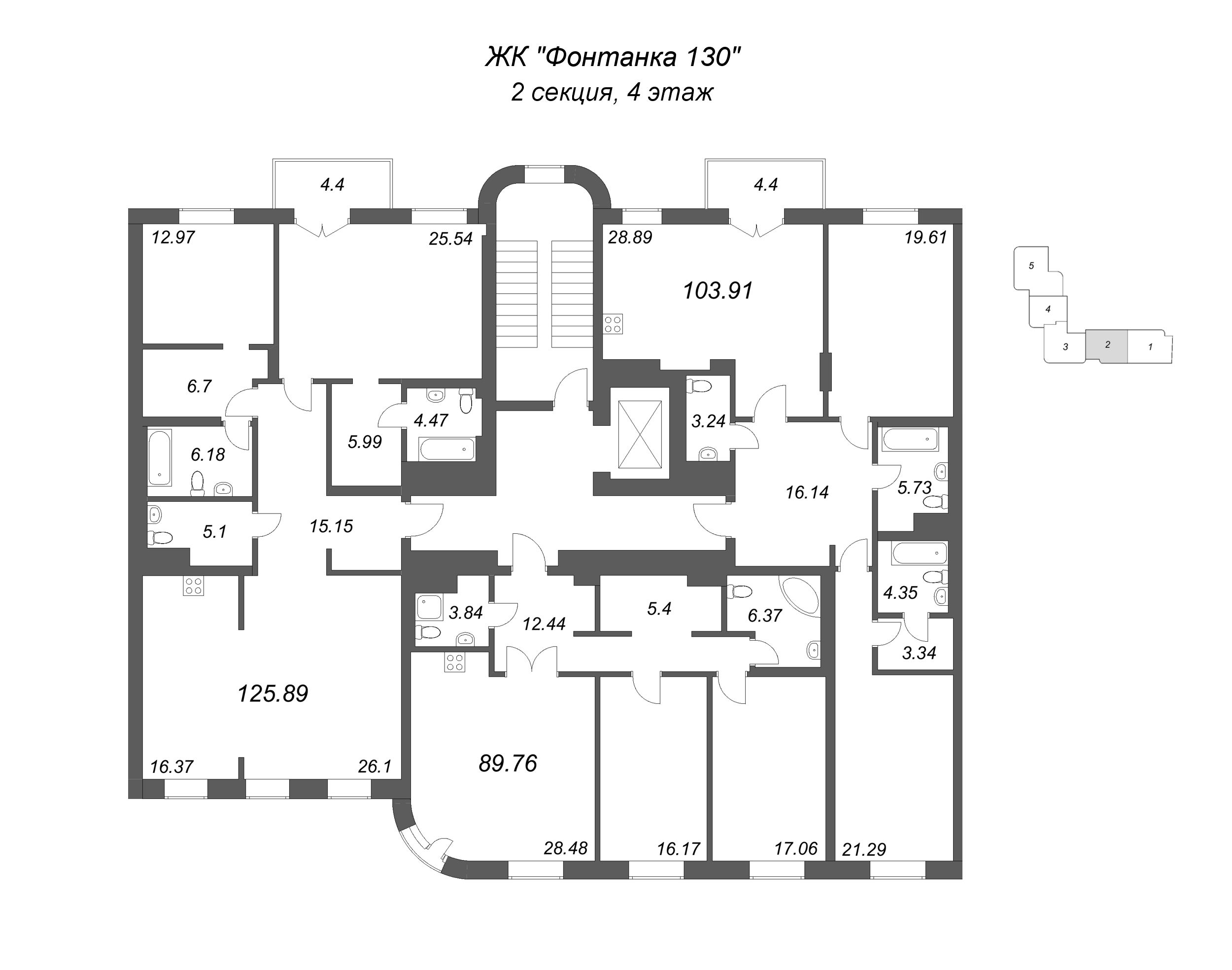 3-комнатная (Евро) квартира, 103.91 м² в ЖК "Фонтанка 130" - планировка этажа