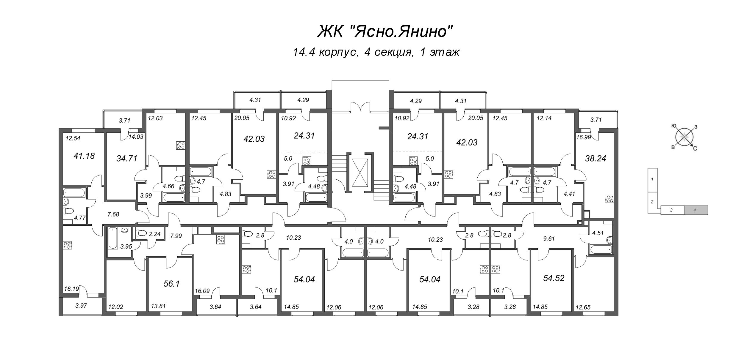 2-комнатная квартира, 54.52 м² - планировка этажа