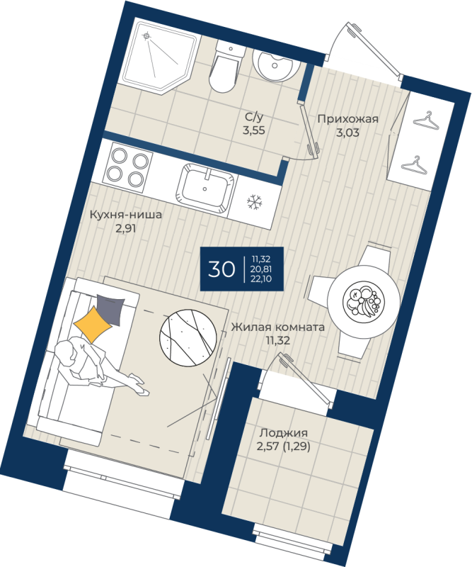 Квартира-студия, 22.1 м² - планировка, фото №1