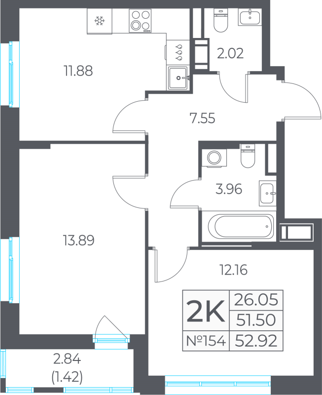 2-комнатная квартира, 52.92 м² в ЖК "Город-спутник Южный" - планировка, фото №1