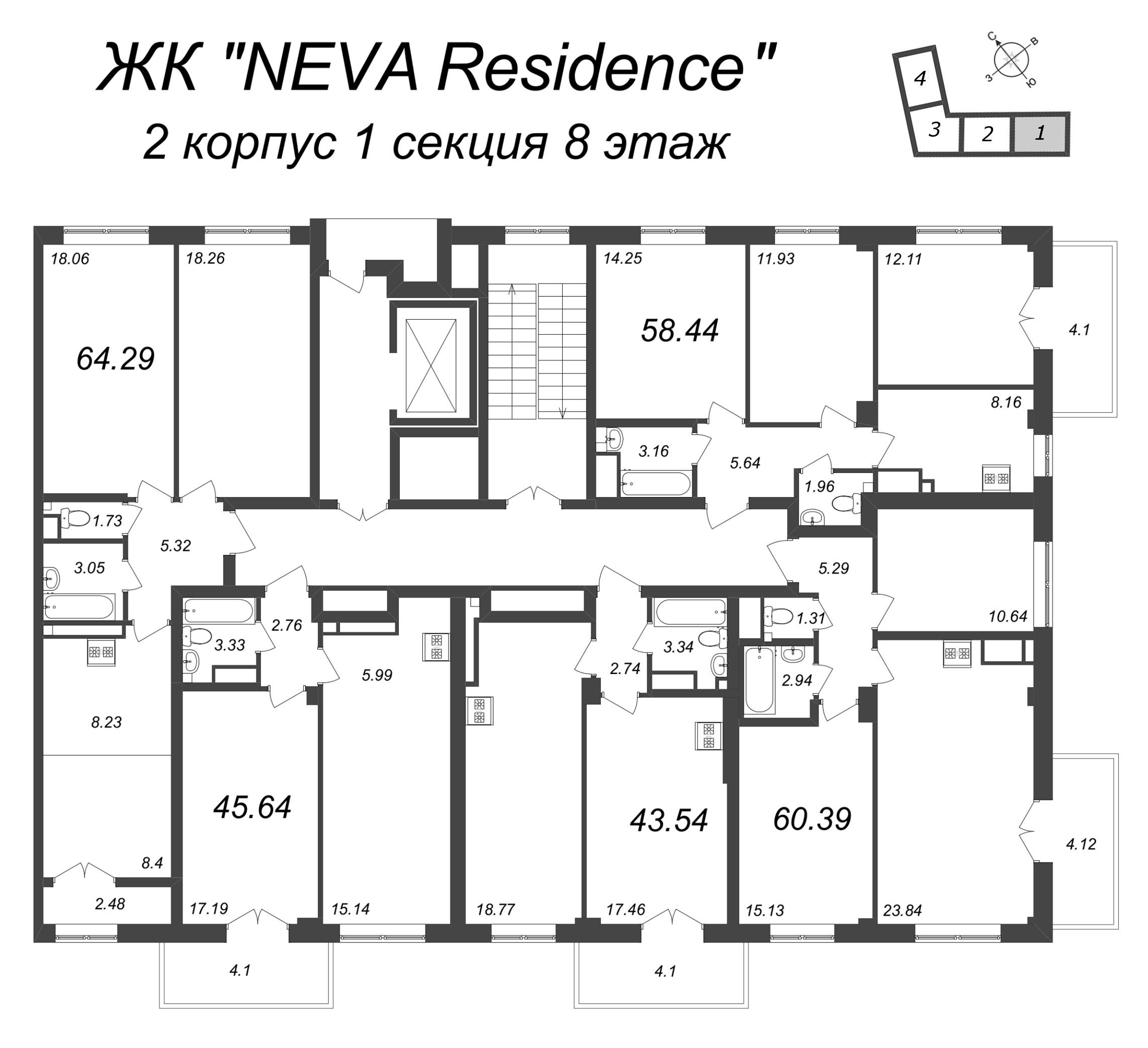 3-комнатная (Евро) квартира, 64.29 м² - планировка этажа