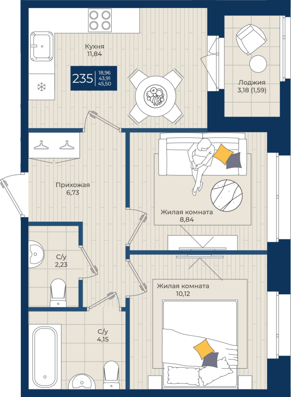 2-комнатная квартира, 45.5 м² в ЖК "Новатория" - планировка, фото №1