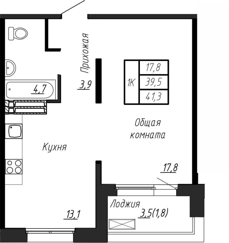 1-комнатная квартира, 41.3 м² - планировка, фото №1