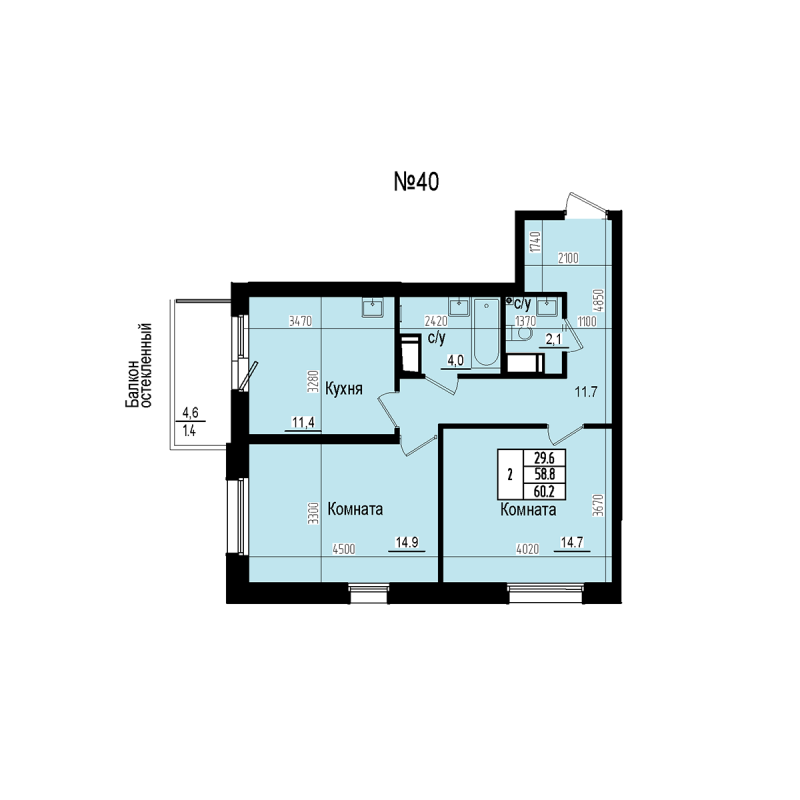 2-комнатная квартира, 60.2 м² в ЖК "ПРАГМА СИТИ" - планировка, фото №1