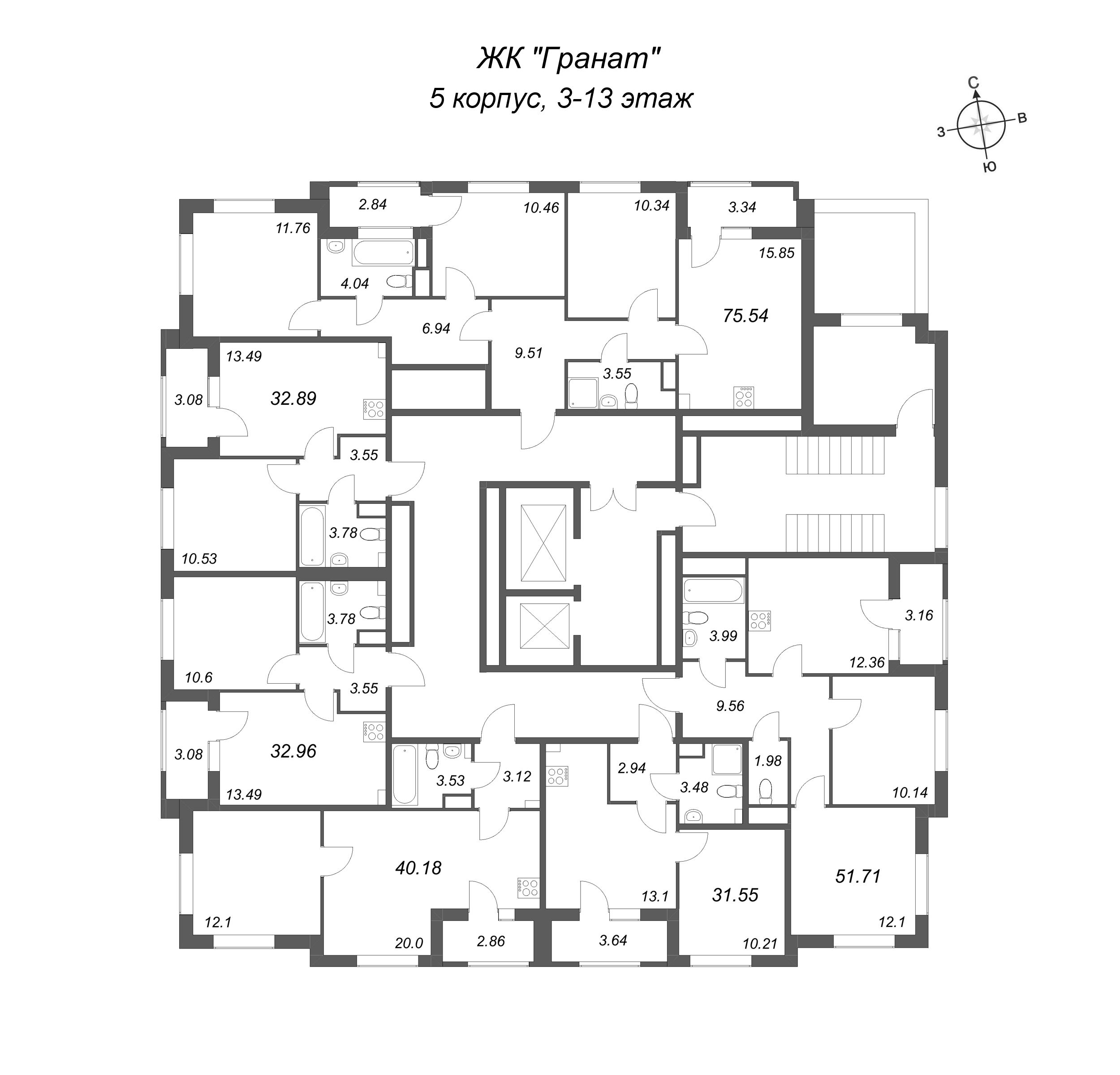2-комнатная квартира, 51.71 м² в ЖК "Гранат" - планировка этажа
