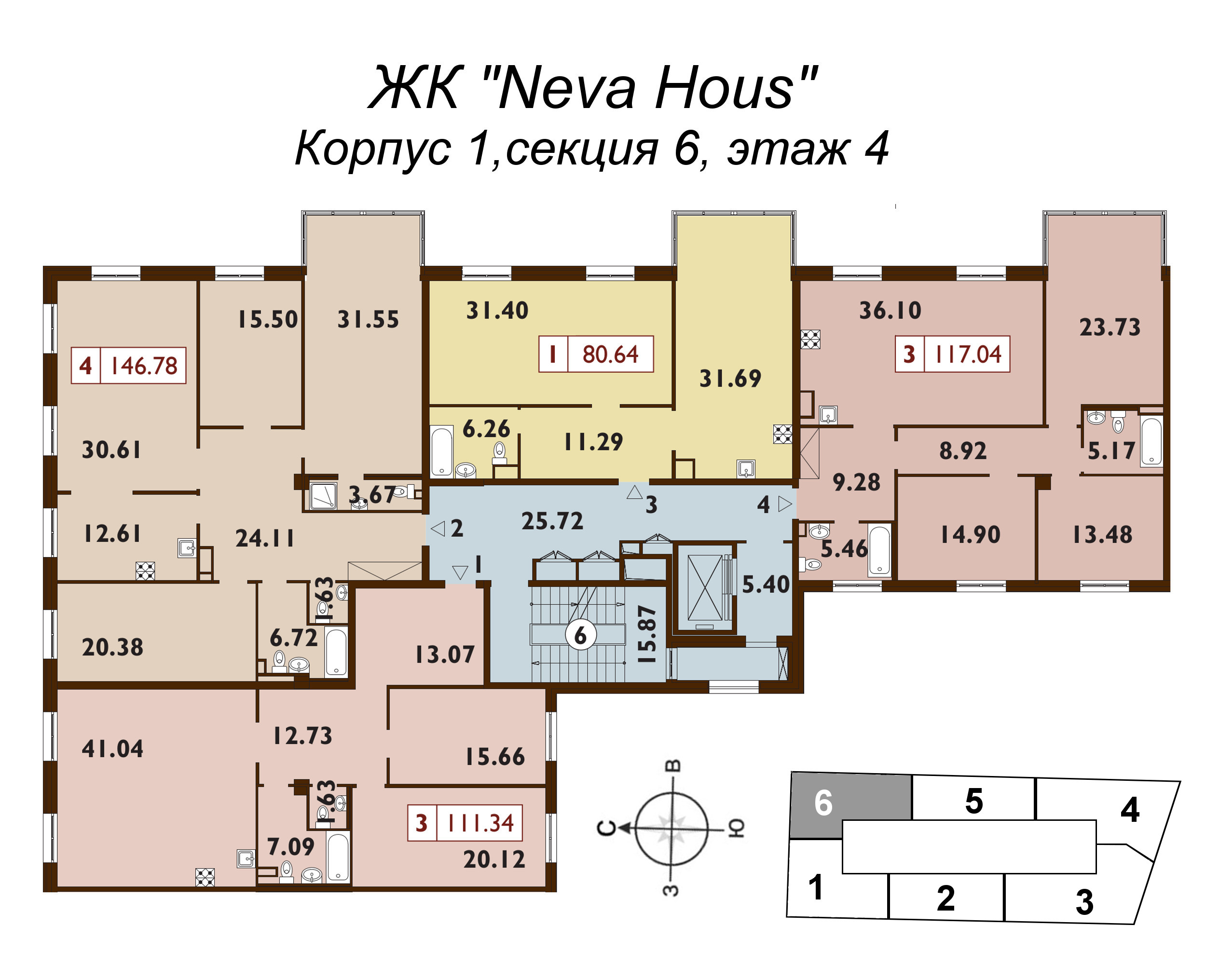 4-комнатная квартира, 146.2 м² в ЖК "Neva Haus" - планировка этажа