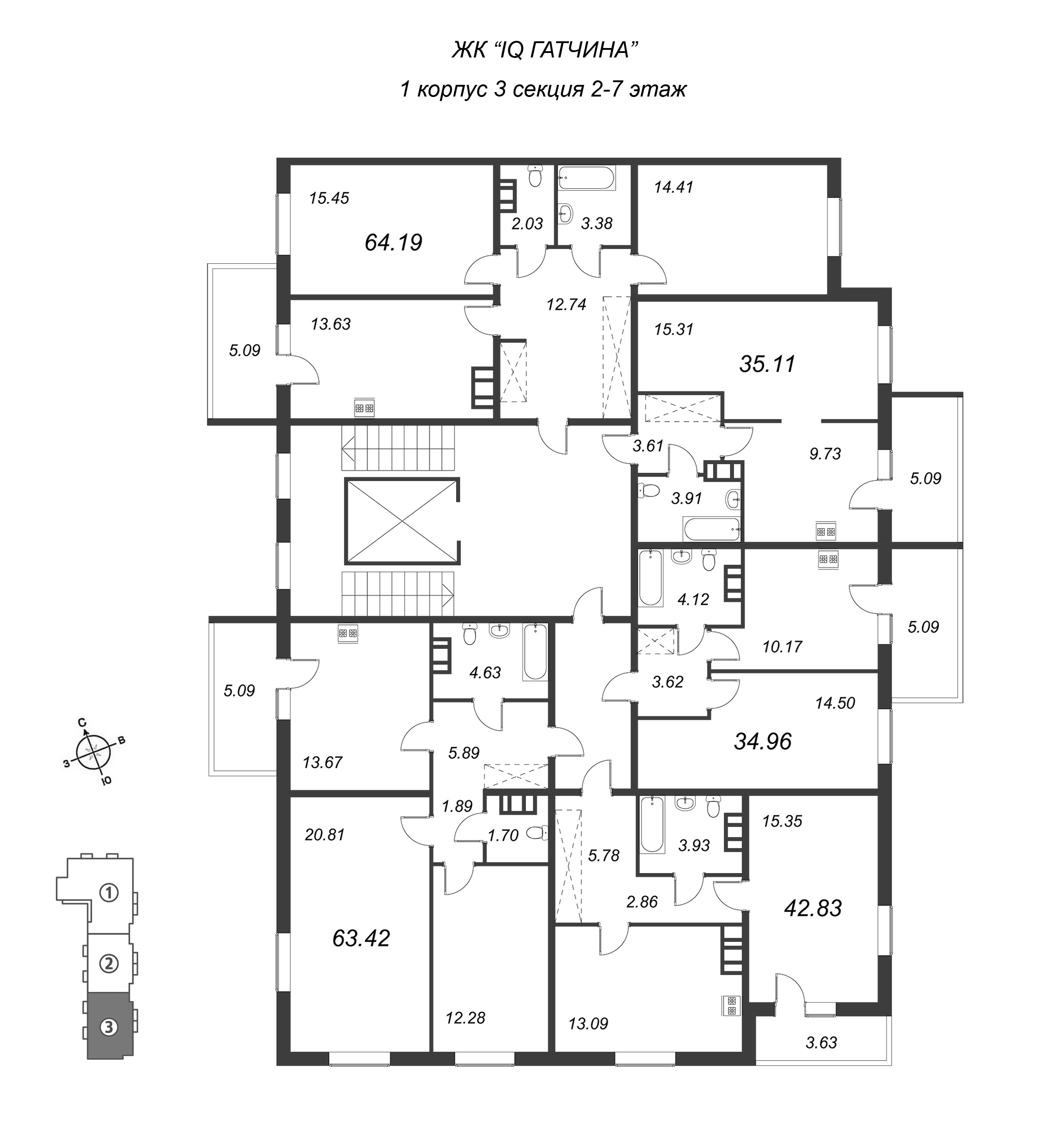 2-комнатная квартира, 64.19 м² в ЖК "IQ Гатчина" - планировка этажа