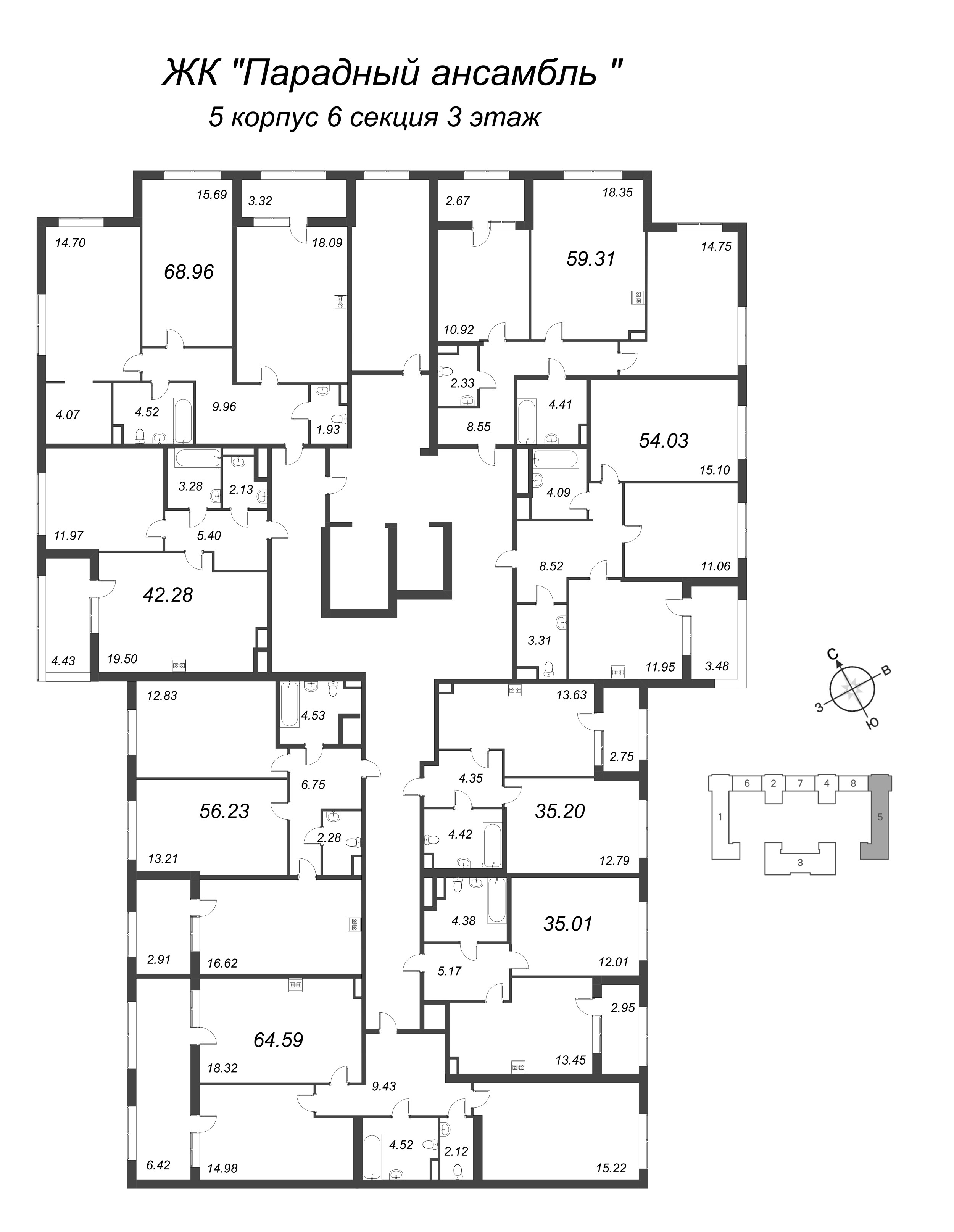 3-комнатная (Евро) квартира, 56.23 м² - планировка этажа