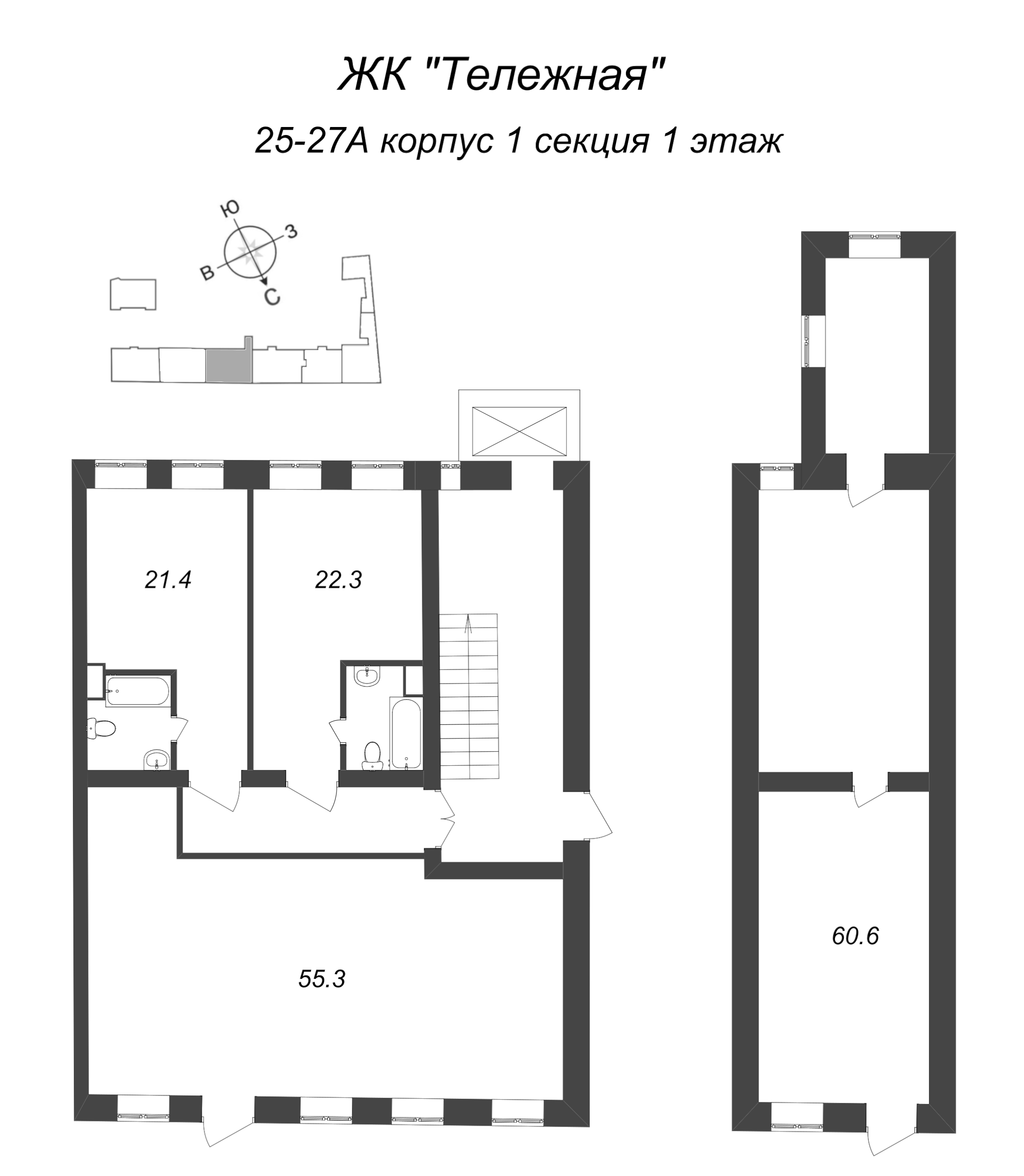 Квартира-студия, 22.6 м² в ЖК "Тележная 21-29" - планировка этажа