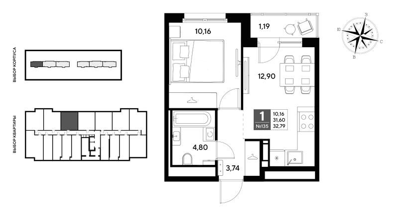 1-комнатная квартира, 32.79 м² в ЖК "Догма Юкки" - планировка, фото №1