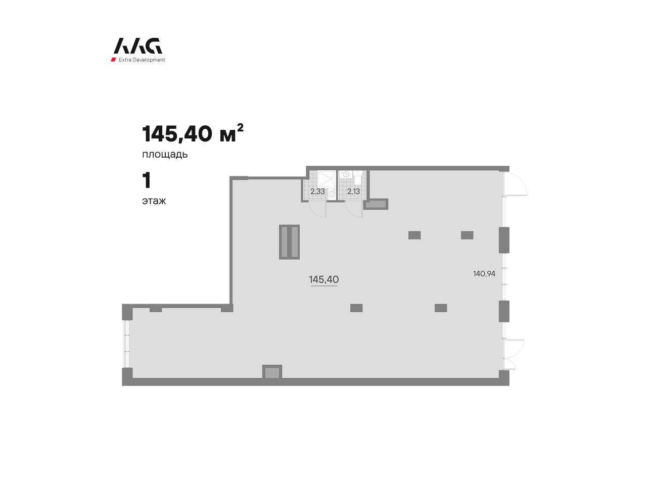 Помещение, 145.4 м² в ЖК "Avant" - планировка, фото №1