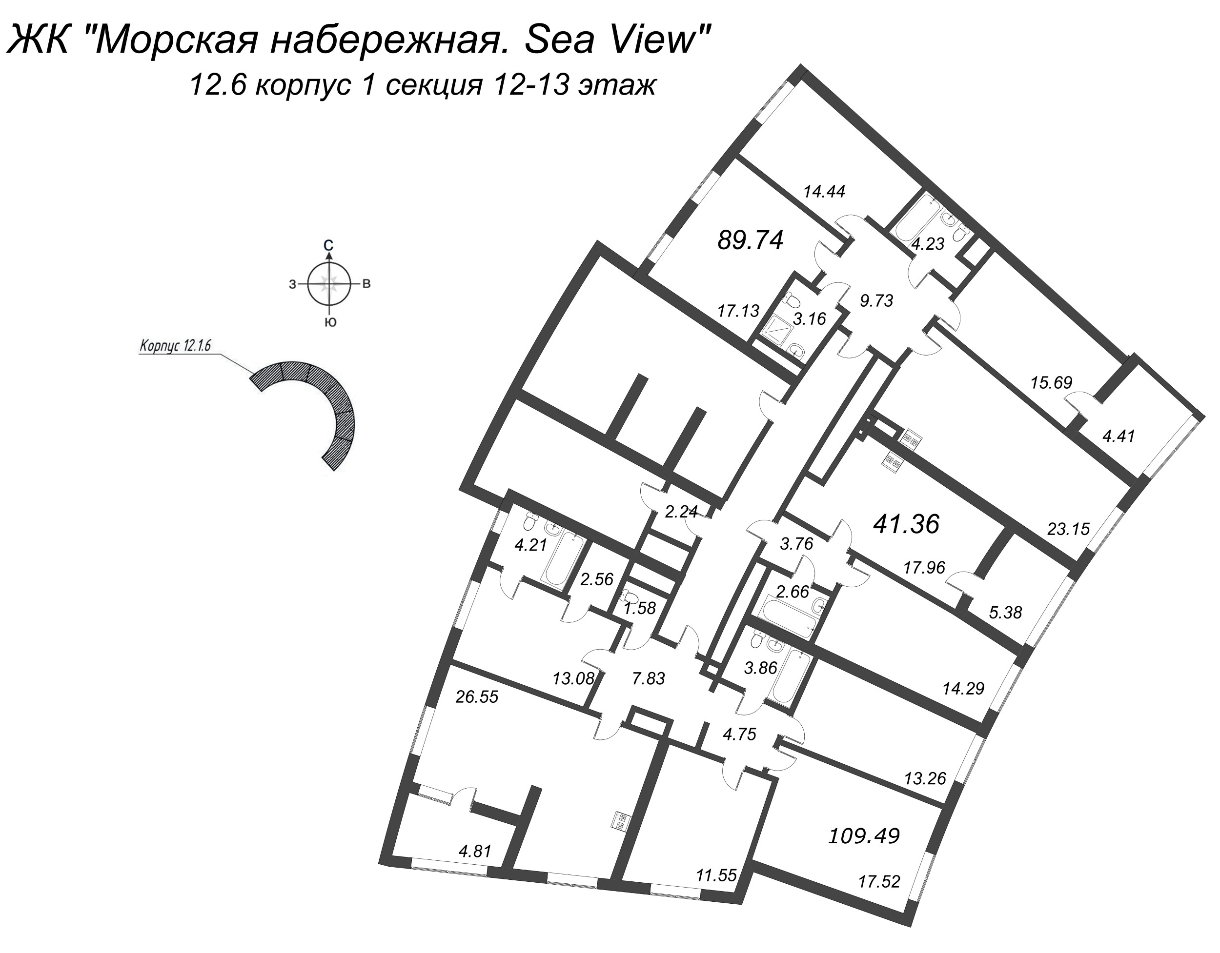 4-комнатная (Евро) квартира, 109.49 м² - планировка этажа