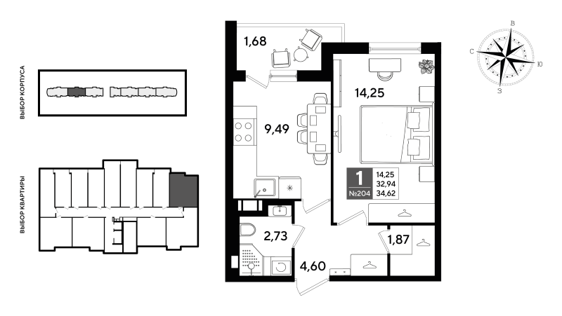 1-комнатная квартира, 34.62 м² в ЖК "Догма Юкки" - планировка, фото №1