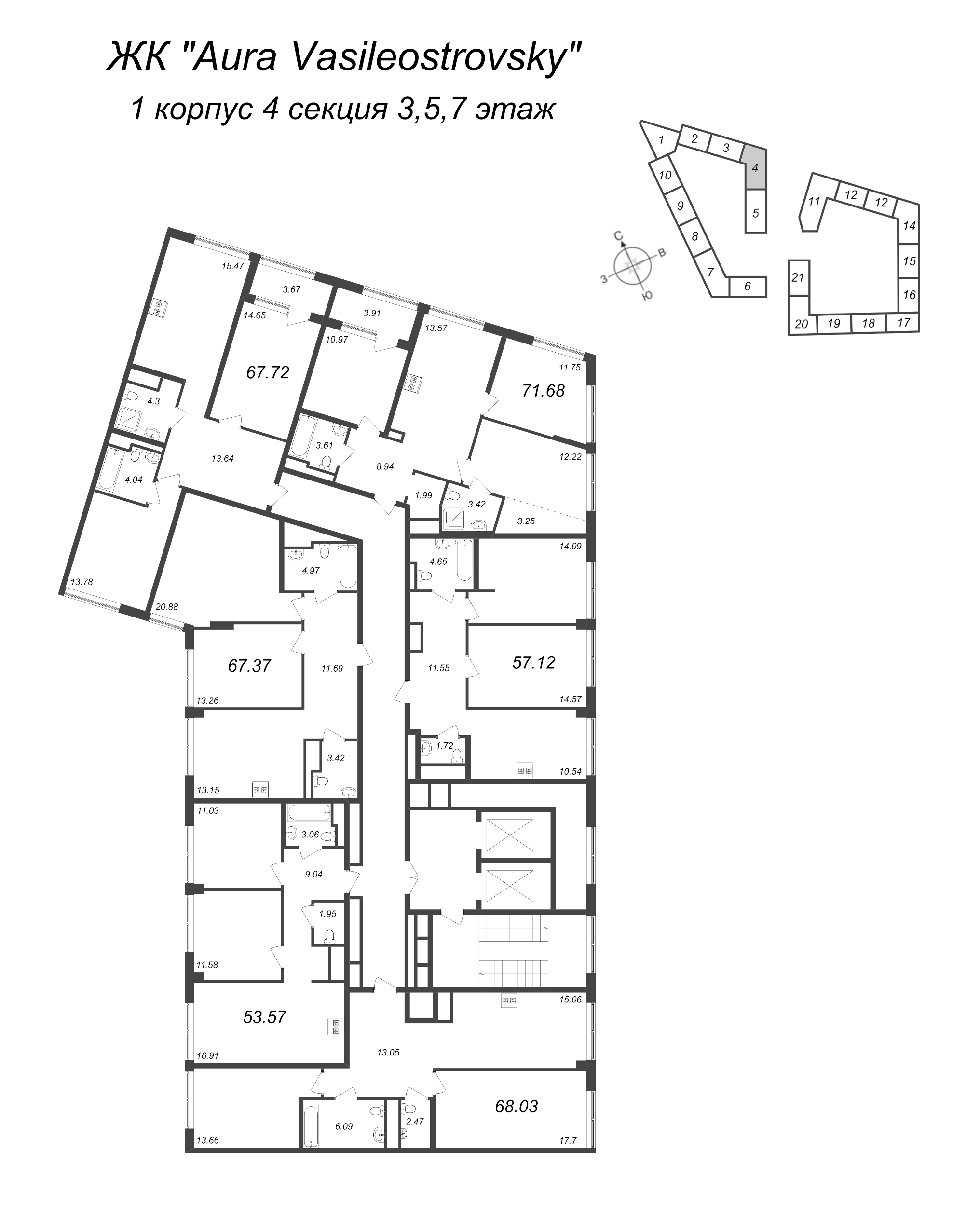 3-комнатная (Евро) квартира, 53.57 м² - планировка этажа