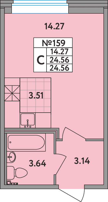 Квартира-студия, 24.1 м² в ЖК "Удача (Вита)" - планировка, фото №1