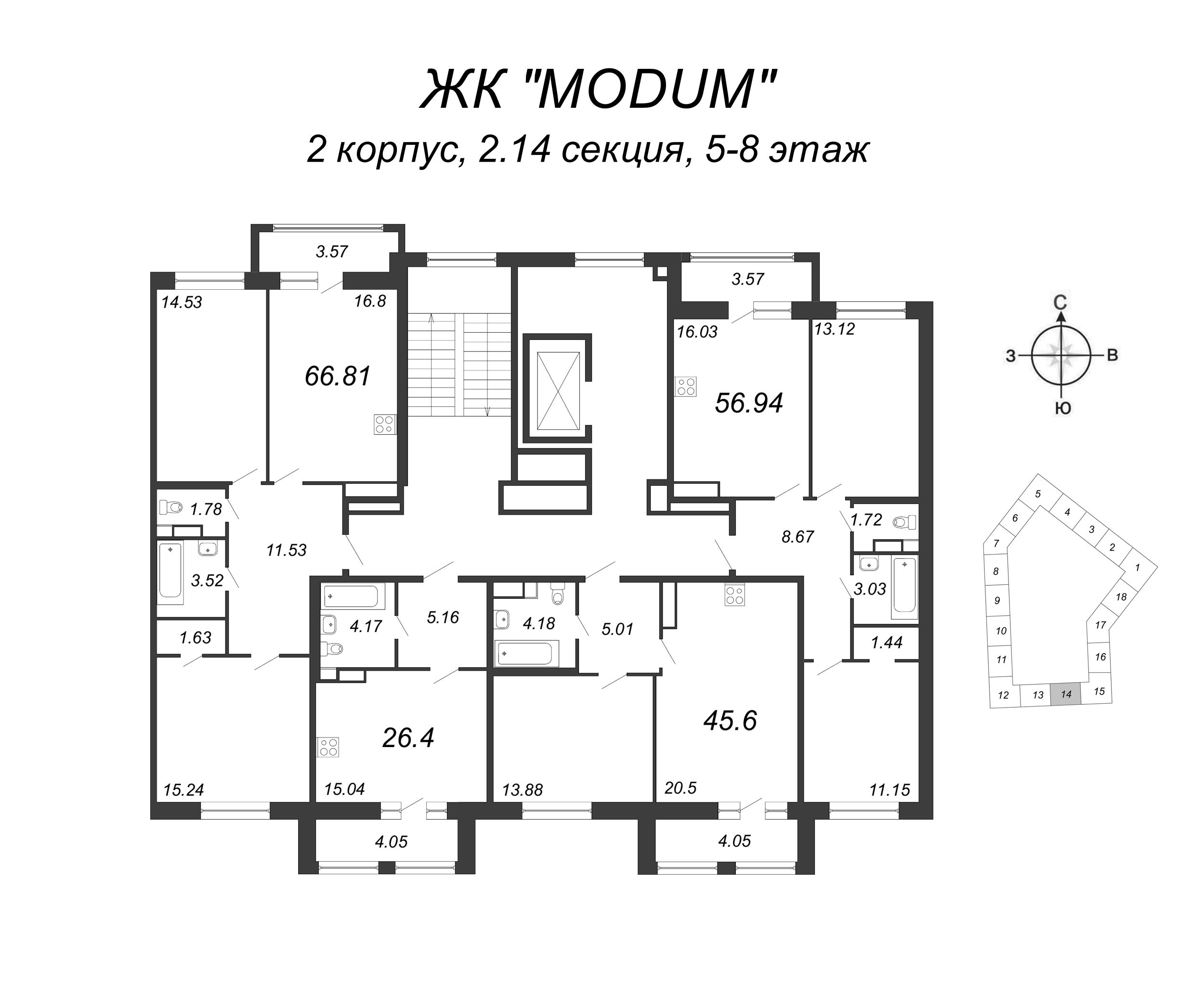 3-комнатная (Евро) квартира, 66.81 м² - планировка этажа