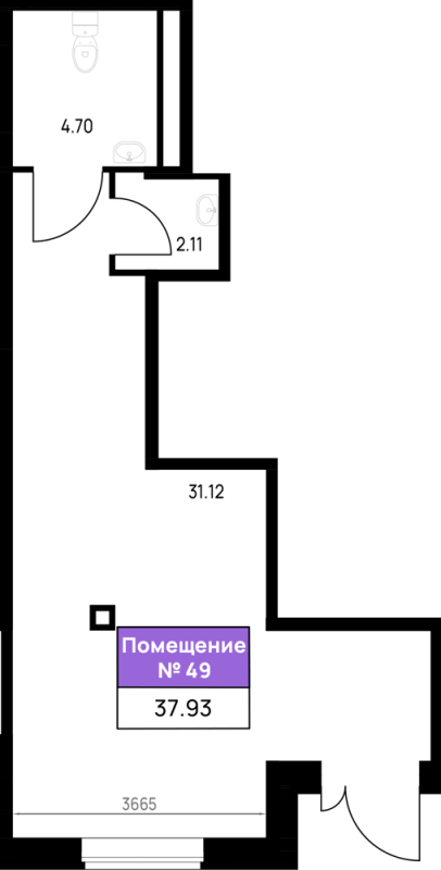 Помещение, 37.93 м² в ЖК "Имена" - планировка, фото №1