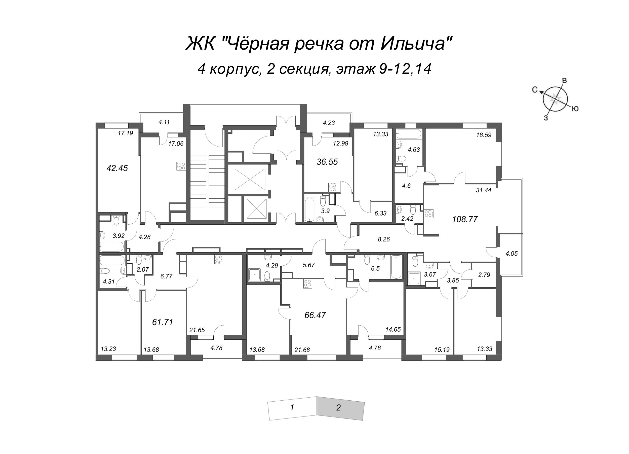 1-комнатная квартира, 36.55 м² - планировка этажа
