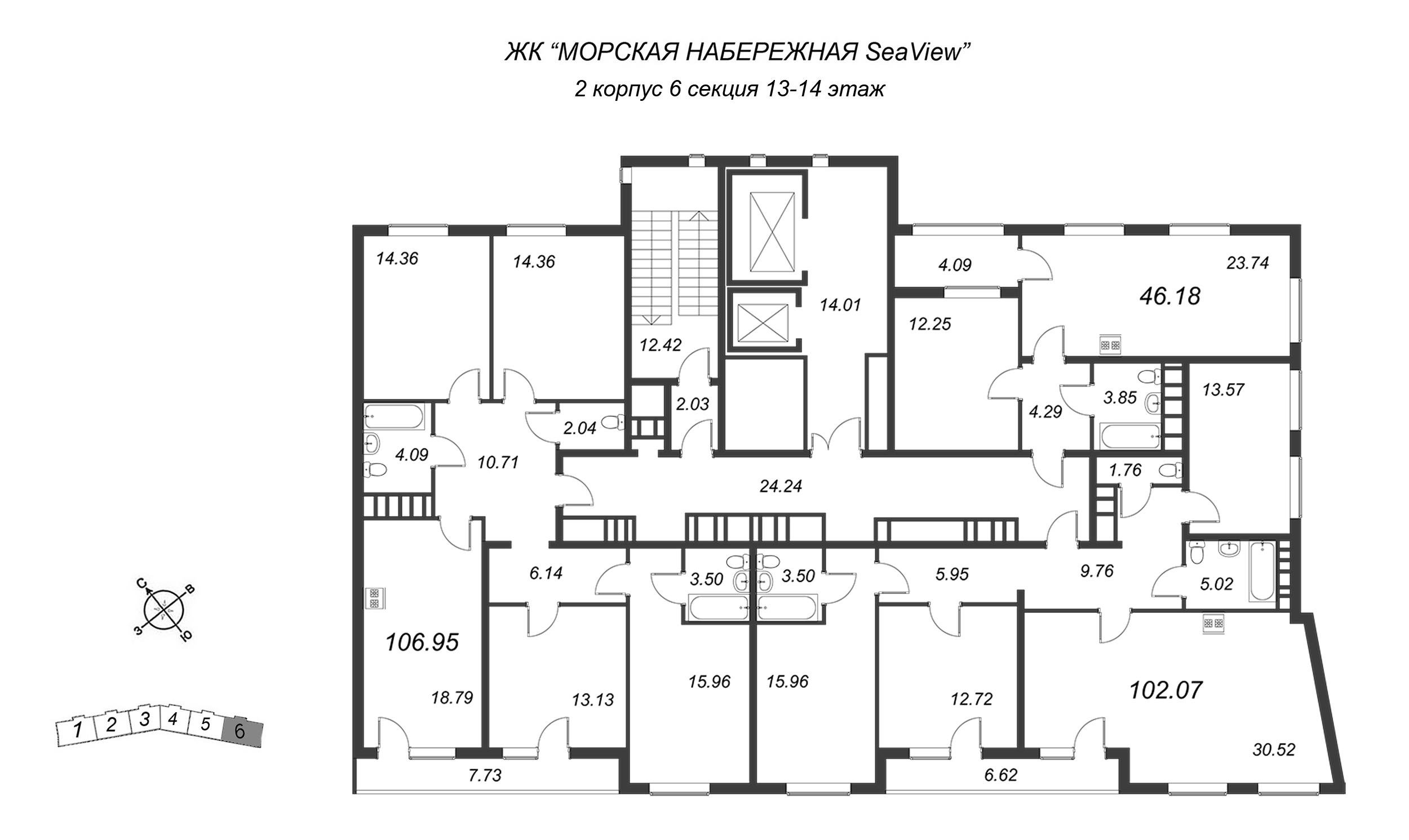 5-комнатная (Евро) квартира, 107.2 м² - планировка этажа