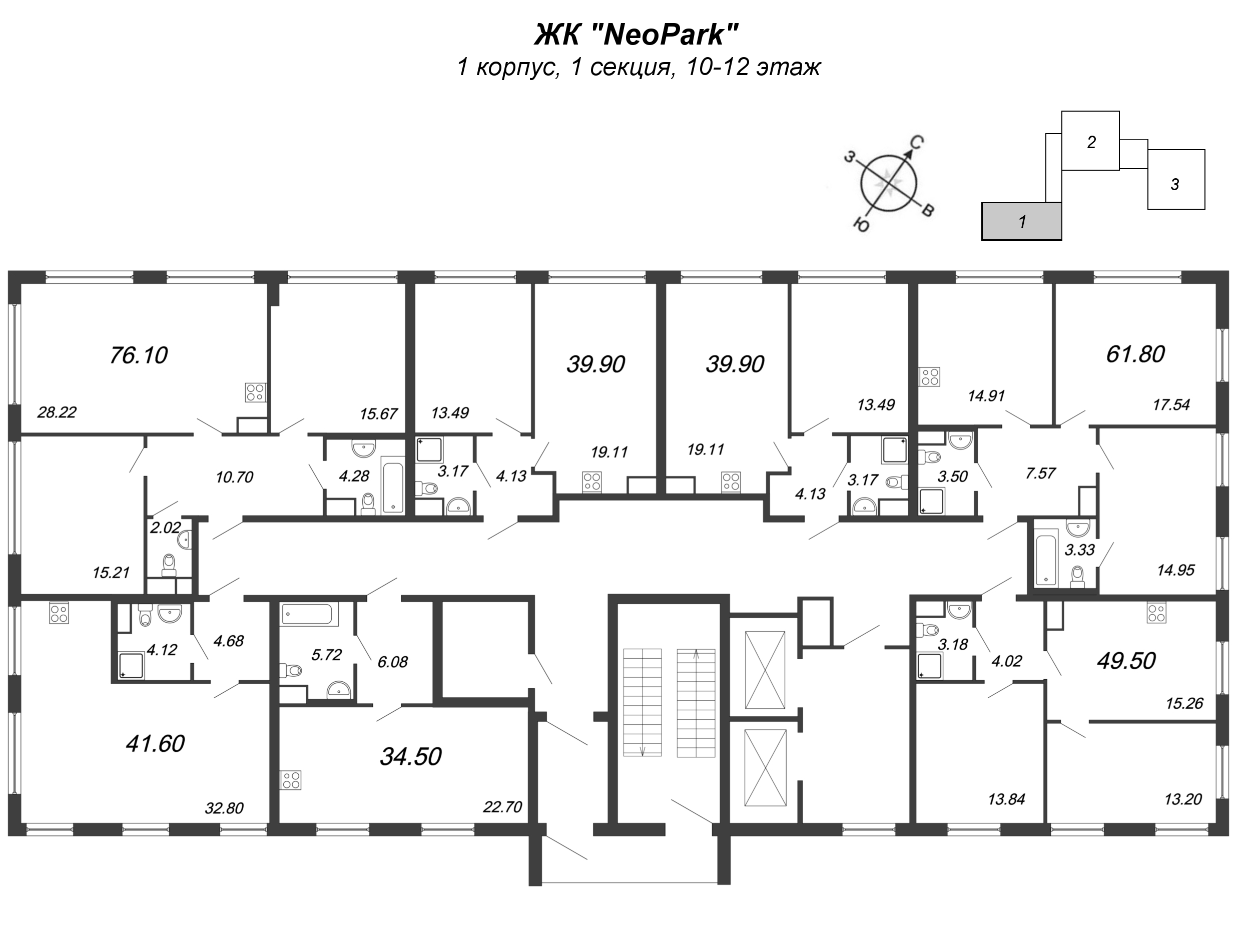 Квартира-студия, 34.6 м² в ЖК "NeoPark" - планировка этажа