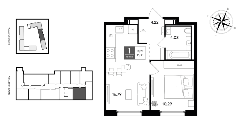 2-комнатная (Евро) квартира, 35.33 м² в ЖК "Догма Юкки 2" - планировка, фото №1