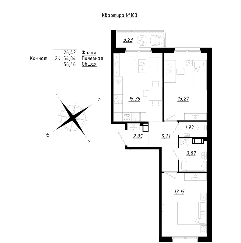 3-комнатная (Евро) квартира, 56.71 м² - планировка, фото №1