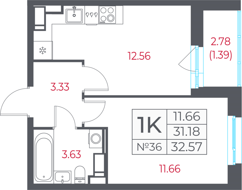 1-комнатная квартира, 32.57 м² в ЖК "Город-спутник Южный" - планировка, фото №1