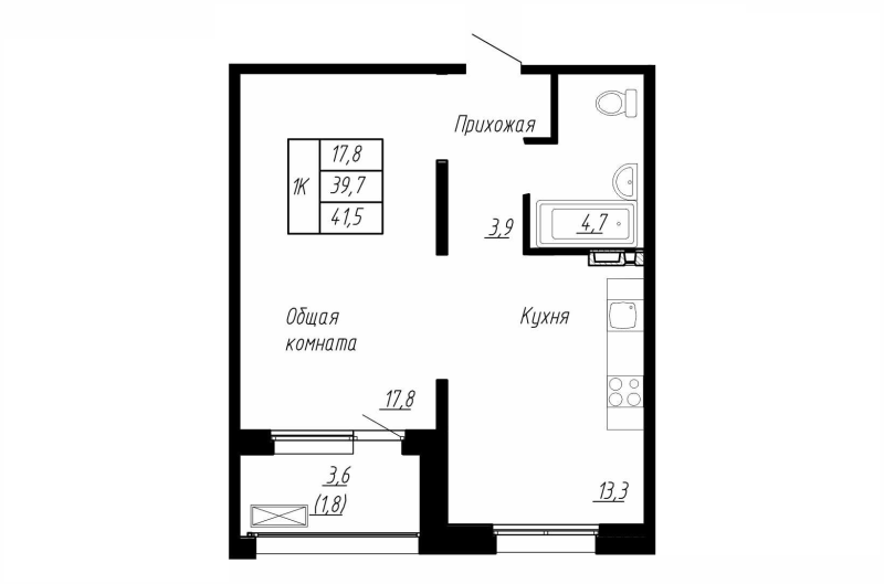 1-комнатная квартира, 41.5 м² в ЖК "Сибирь" - планировка, фото №1