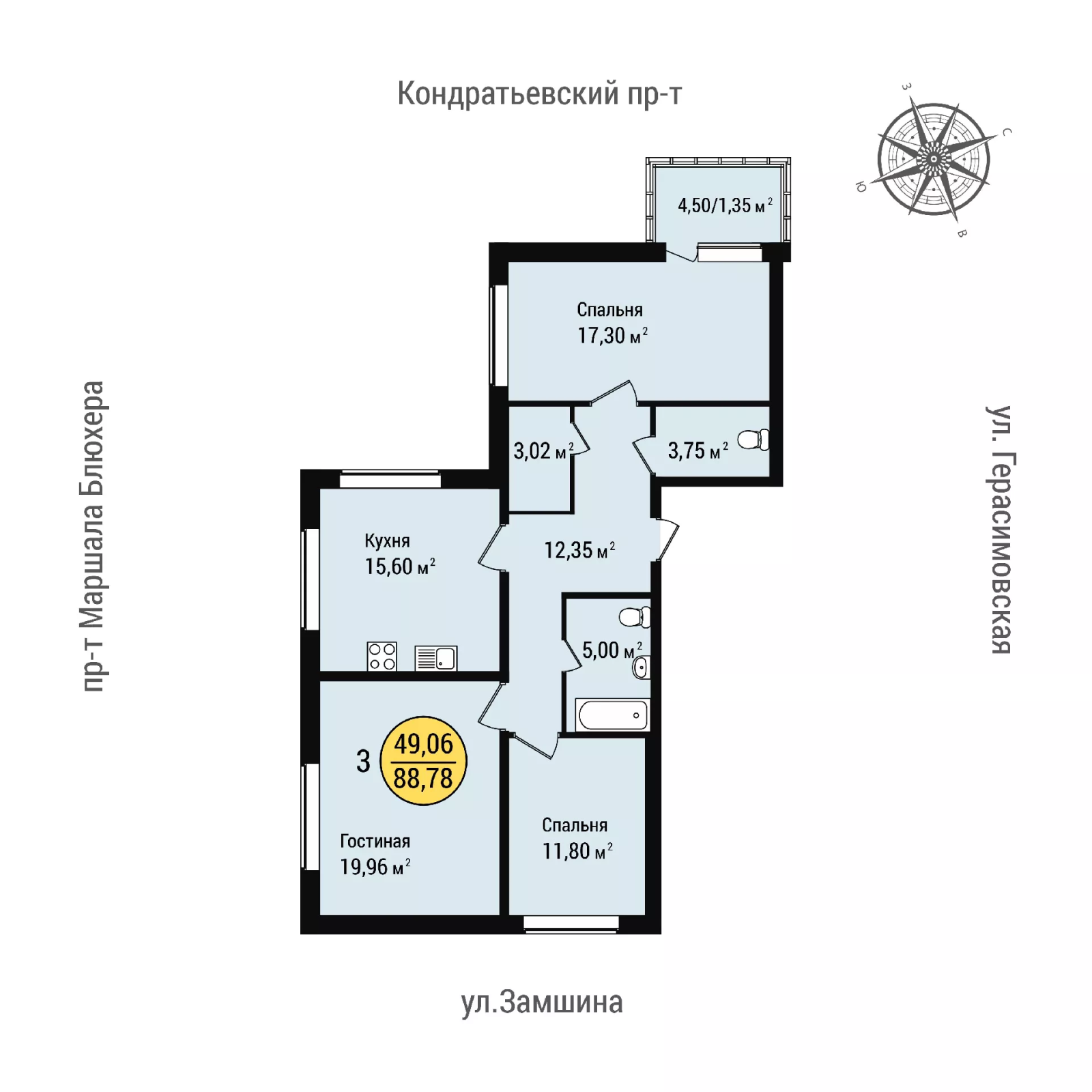 3-комнатная квартира, 90.13 м² в ЖК "Уют" - планировка, фото №1