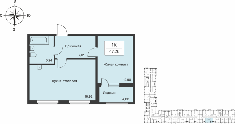 2-комнатная (Евро) квартира, 47.26 м² - планировка, фото №1