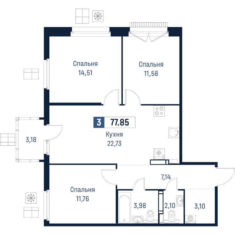 4-комнатная (Евро) квартира, 77.85 м² в ЖК "Максималист" - планировка, фото №1